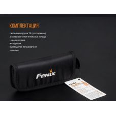 Fenix T5 тактическая ручка