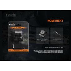 Крепление на оружие для выносной кнопки Fenix ALG-06
