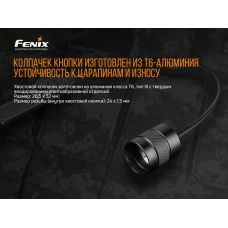 Выносная тактическая кнопка Fenix AER-03 V2.0