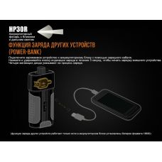 Фонарь налобный Fenix HP30R серый