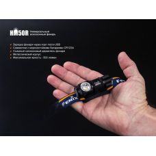Фонарь налобный Fenix HM50R