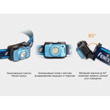Фонарь налобный Fenix HL12R фиолетовый