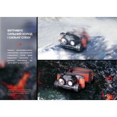 Фонарь налобный для бега Fenix HM65R-DT, лиловый