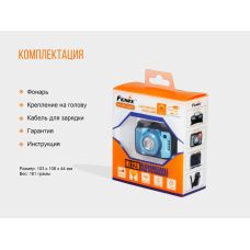 Фонарь налобный Fenix HL12R серый