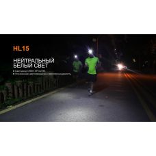 Фонарь налобный Fenix HL15 черный