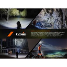 Фонарь поисковый ручной Fenix LR35R PRO | Лимитированная серия