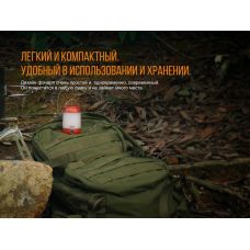 Фонарь кемпинговый Fenix CL23 зеленый