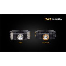 Фонарь налобный Fenix HL23 желтый