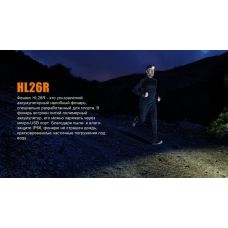 Ліхтар налобний Fenix HL26R жовтий