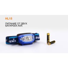 Фонарь налобный Fenix HL15 черный