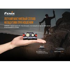 Ліхтар налобний Fenix HM65R-T