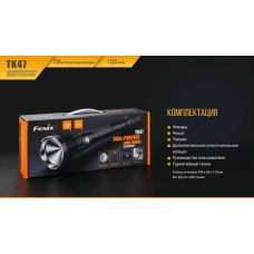 Фонарь ручной Fenix TK47