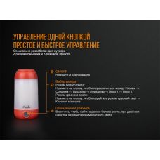 Ліхтар кемпінговий Fenix CL26R зелений