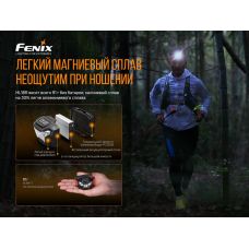 Ліхтар налобний Fenix HL18R-T