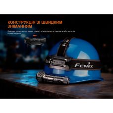 Мультилихтарь Fenix HM61R V3.0