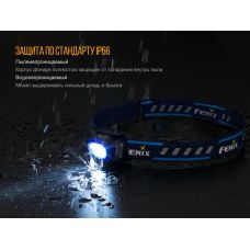 Фонарь налобный Fenix HL16 розовый