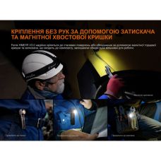 Мультилихтарь Fenix HM61R V3.0