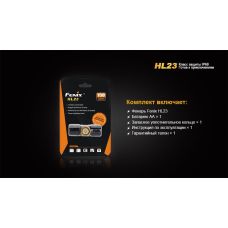 Фонарь налобный Fenix HL23 желтый
