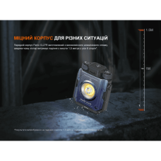 Фонарь прожектор Fenix CL27R темно-голубой