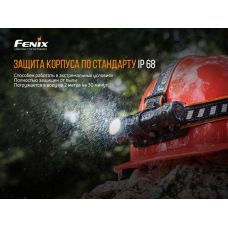 Фонарь налобный Fenix HM61R + Складной нож Ruike S22 Черный