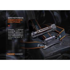 Фонарь налобный Fenix HM71R