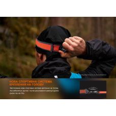 Фонарь налобный для бега Fenix HM65R-DT, фиолетовый