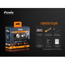Ліхтар налобний Fenix HM65R-T