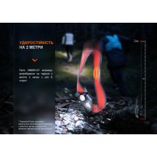 Фонарь налобный для бега Fenix HM65R-DT, лиловый