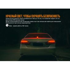 Ліхтар кемпінговий Fenix CL26R зелений