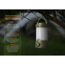 Фонарь кемпинговый Fenix CL26R Pro, темно-зеленый