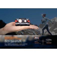 Фонарь налобный для бега Fenix HM65R-DT, фиолетовый