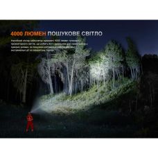 Фонарь налобный Fenix HP35R SAR с огнеупорной повязкой