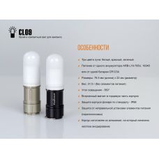 Ліхтар кемпінговий Fenix CL09 чорний