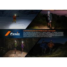 Фонарь налобный для бега Fenix HM65R-DT, лиловый