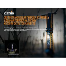 Мультилихтарь Fenix HM61R