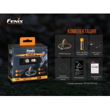 Фонарь налобный Fenix HM60R