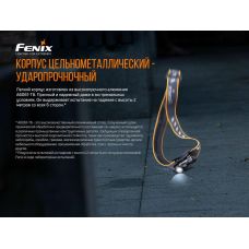 Ліхтар налобний Fenix HM50R V2.0