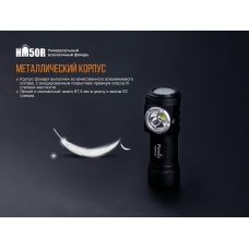 Фонарь налобный Fenix HM50R