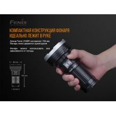 Фонарь ручной Fenix LR40R