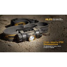 Фонарь налобный Fenix HL23 желтый