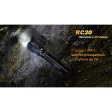 Фонарь ручной Fenix RC20 XM-L2 U2