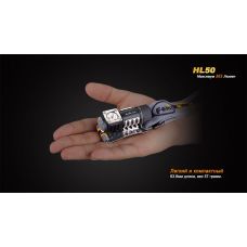 Фонарь налобный Fenix HL50 XM-L2 T6