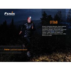 Ліхтар налобний Fenix HL18R-T