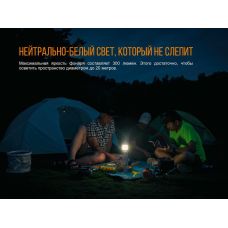 Фонарь кемпинговый Fenix CL23 зеленый