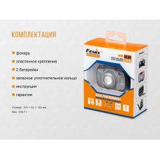 Фонарь налобный Fenix HL30 2018 Cree XP-G3 синий