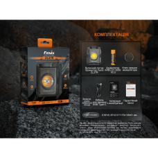 Фонарь прожектор Fenix CL27R темно-голубой