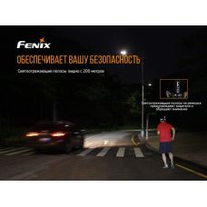 Фонарь налобный Fenix HM65R + Фонарь универсальный Fenix E-LITE