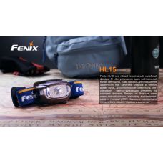 Фонарь налобный Fenix HL15 черный