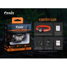 Ліхтар налобний Fenix HL18R-T