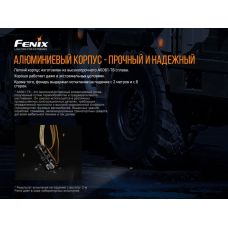 Фонарь налобный Fenix HM61R + Складной нож Ruike S22 Черный